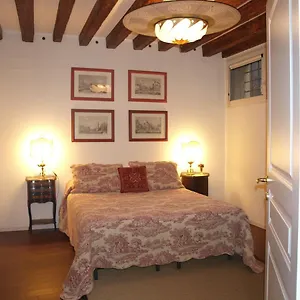 Al Pozzo Dei Scoacamini, 100 M From San Marco, Ground Floor Apartment Venice